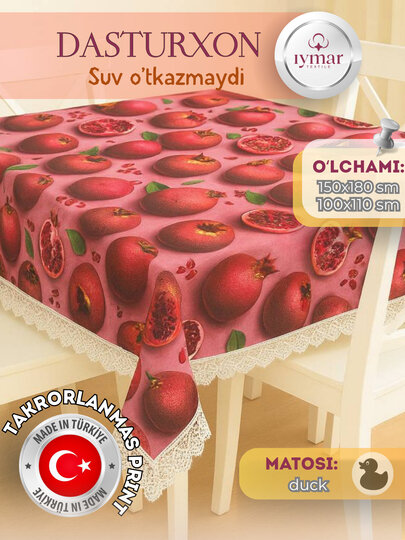 Скатерть "Весна " Iymar Textile Duck, прямоугольная, водоотталкивающая, 100х110см — фото 1