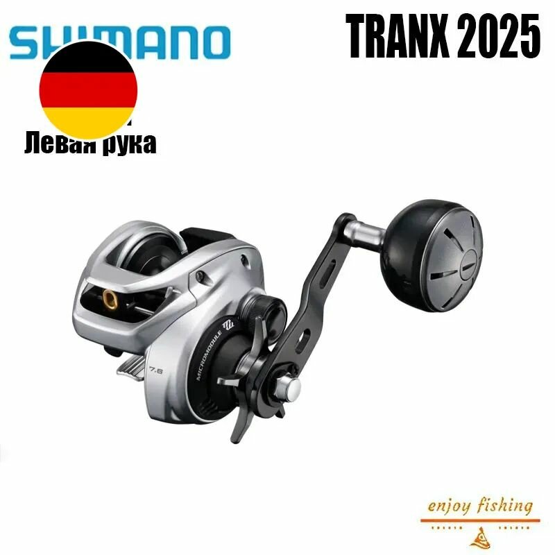 Shimano Катушка, диаметр катушки: 43 мм