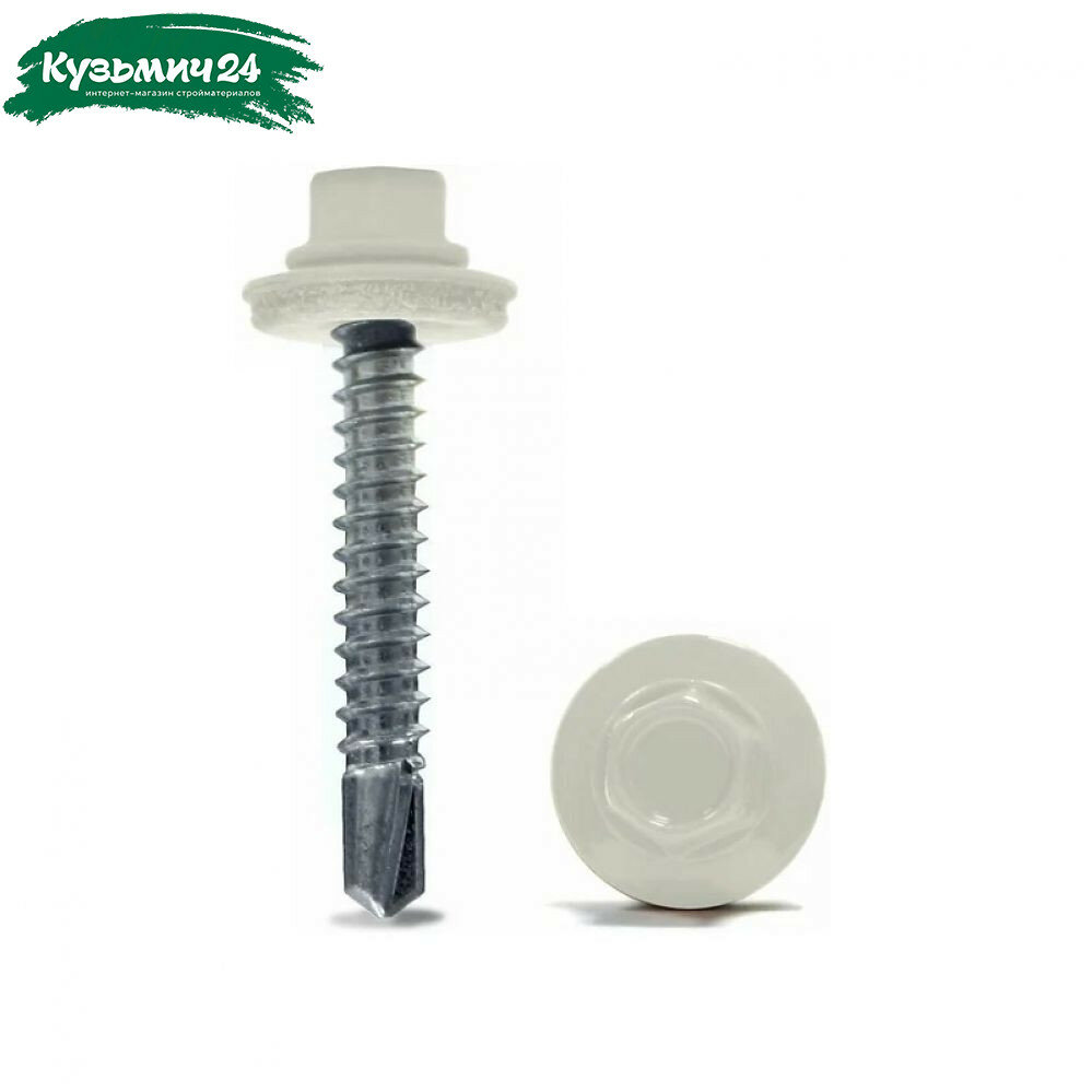 Саморез кровельный белый RAL 9003 4.8х35 мм