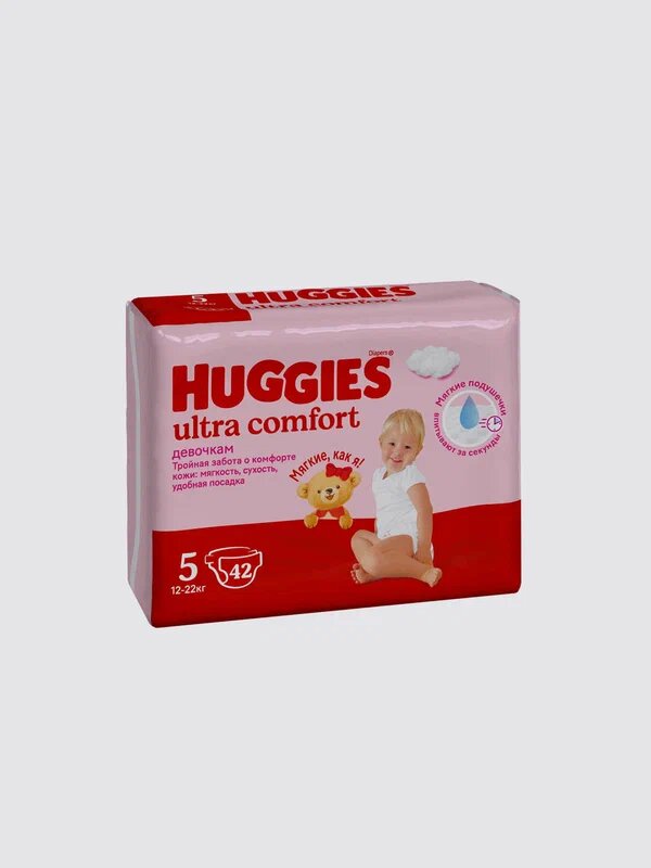 Подгузники Huggies Ultra Comfort для девочек, 5, 42 штук, 12-22 кг
