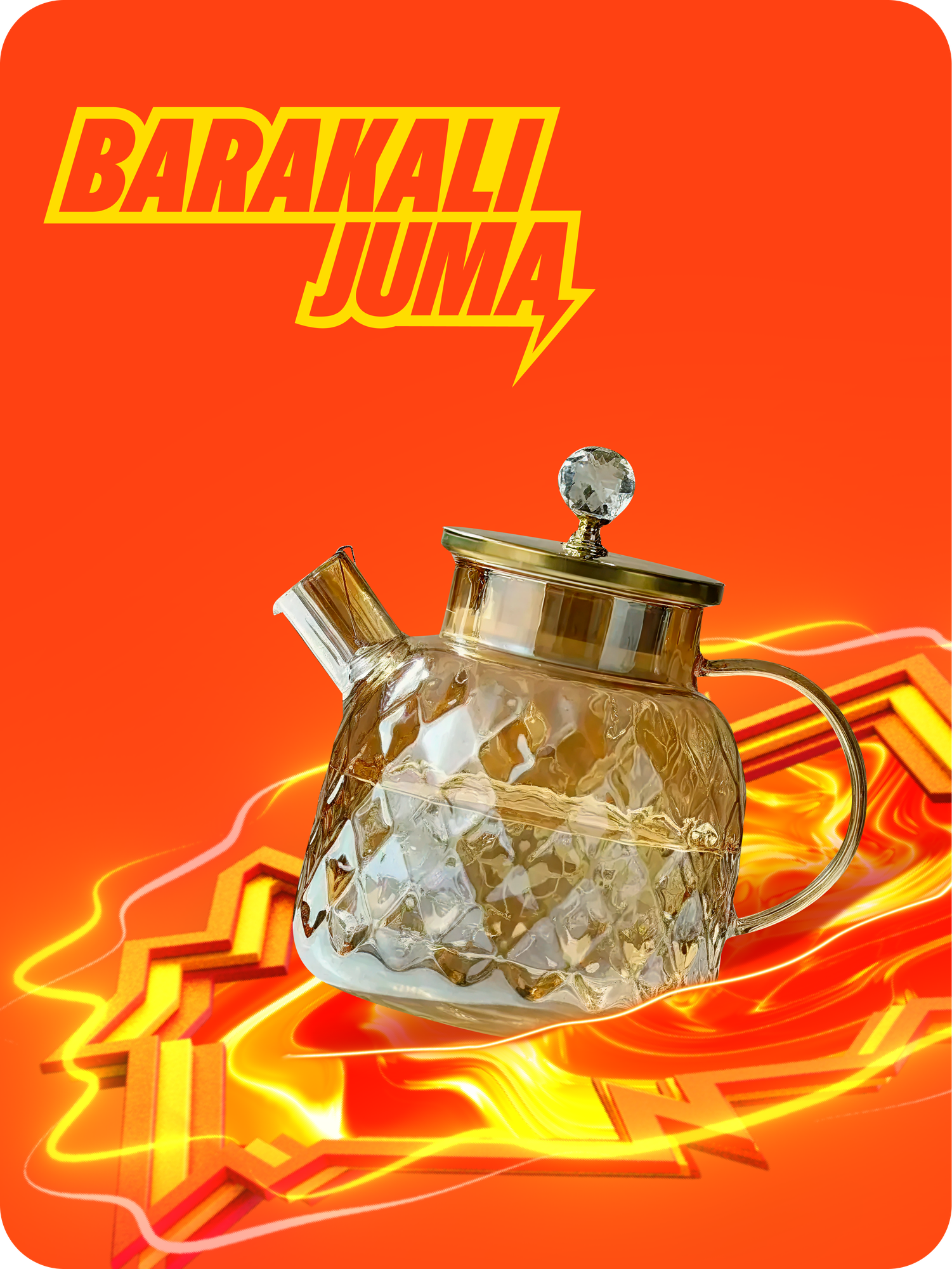 Чайник TEA & POT L1000-Amber 1000мл 1шт 1х36