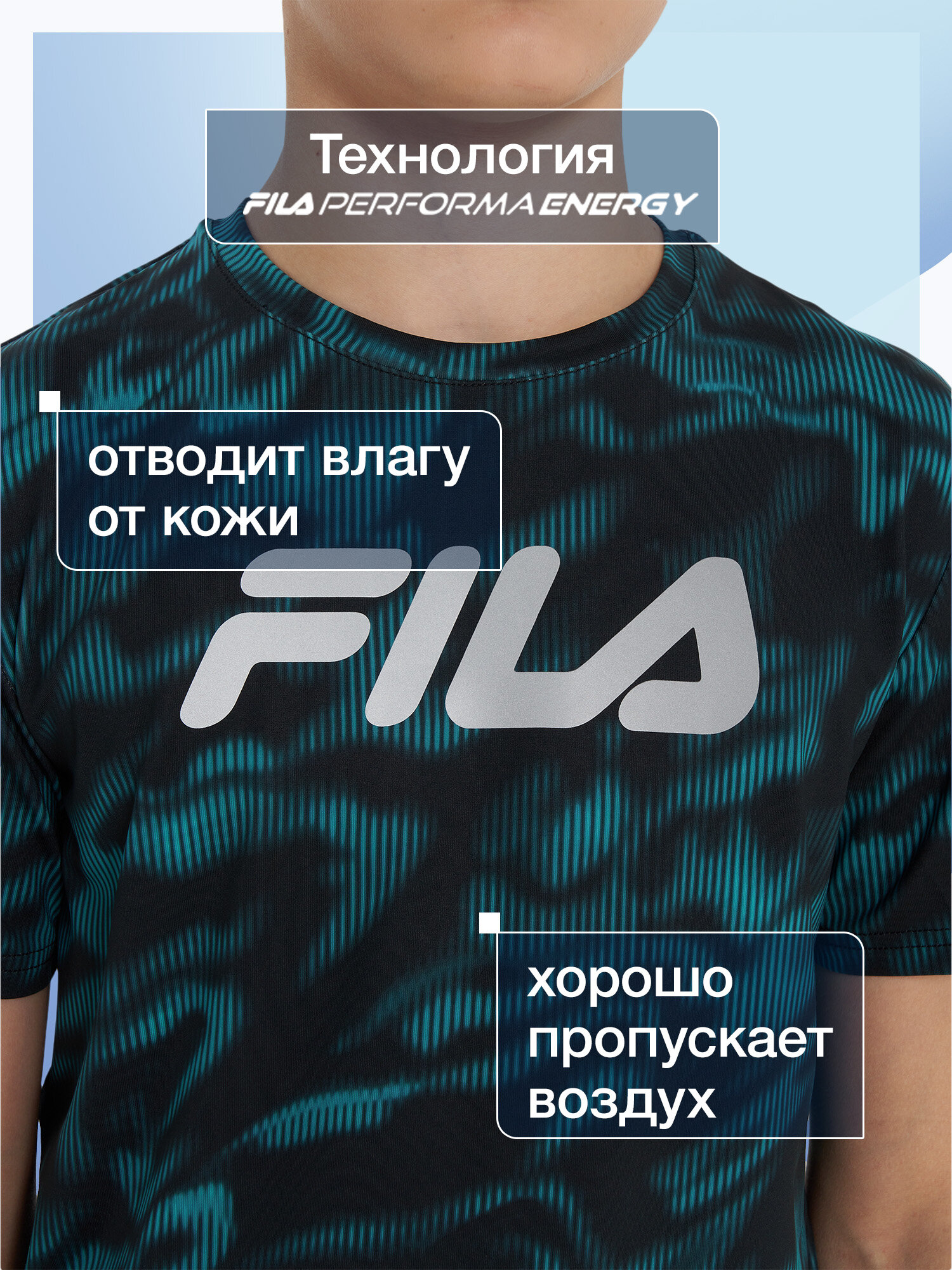 Футболка спортивная Fila, размер 146-152, черный — фото 1