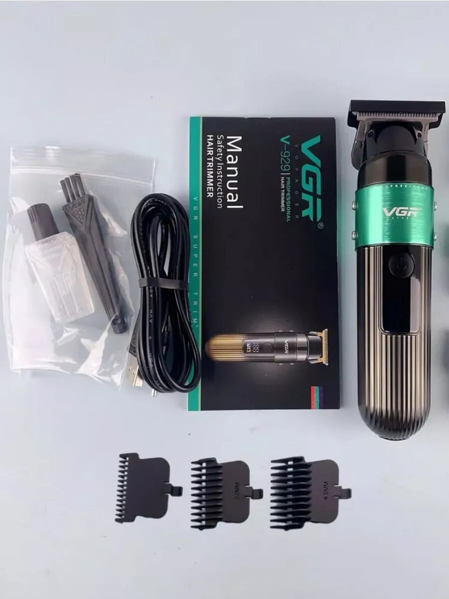 Машинка для стрижки VGR V-929, нержавеющая сталь, быстрая зарядка — фото 1