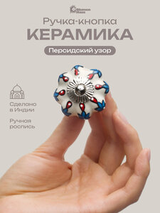 Основная фотография от вендора