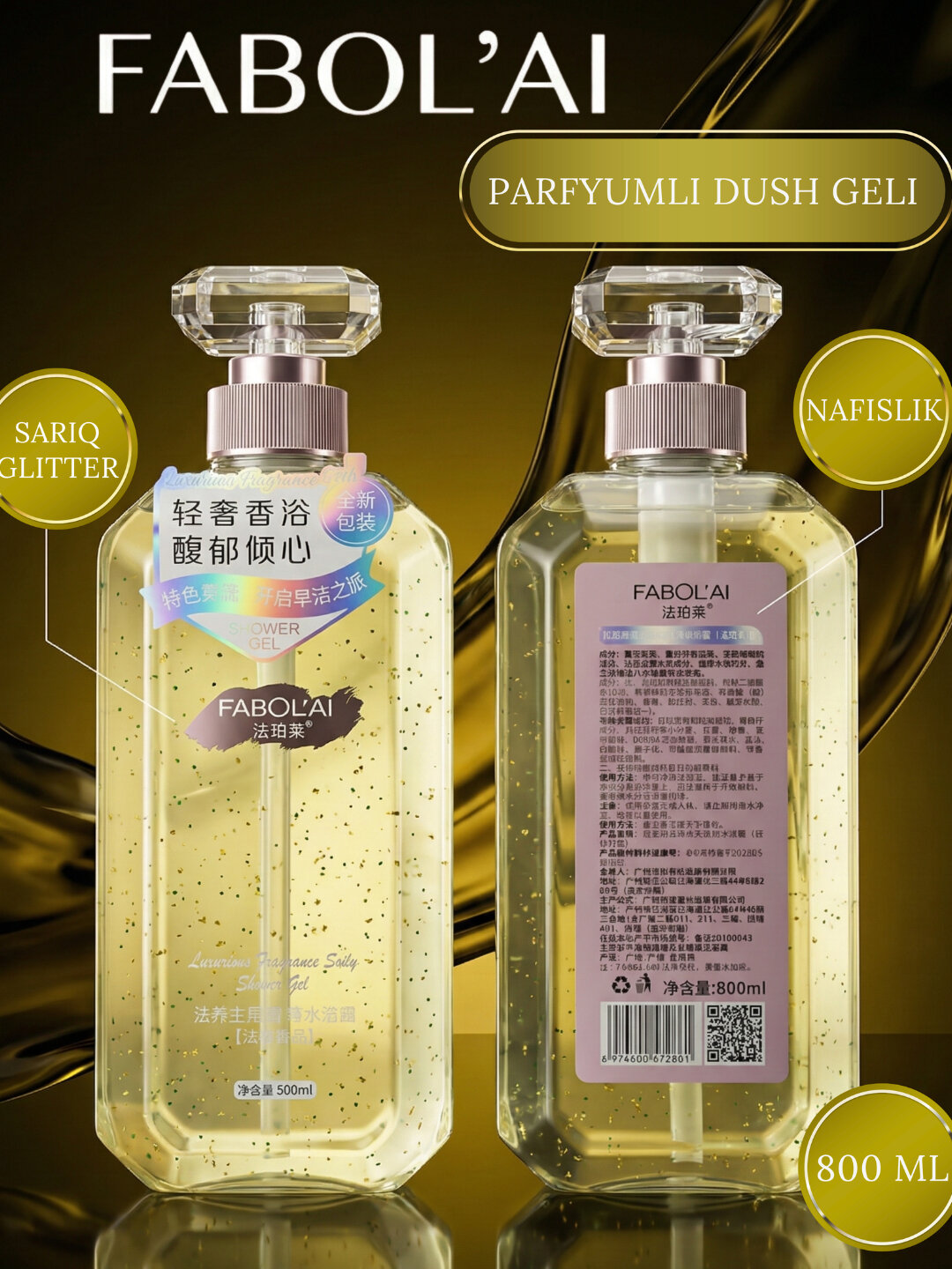 FABOL’AI парфюмированный гель-скраб для душа – Rich Fragrance, 800 мл