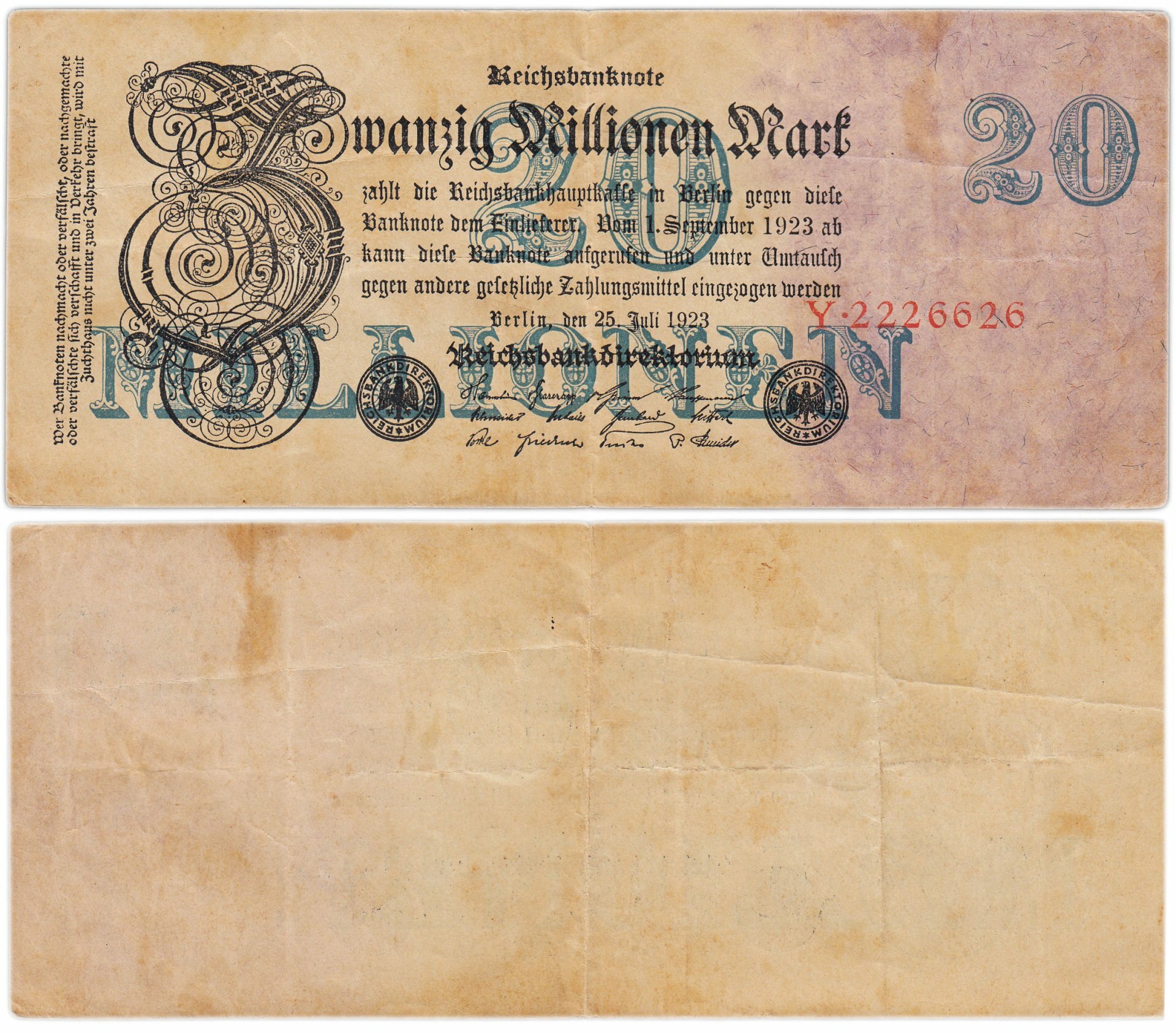 Германия 20000000 марок 1923 года Pick 97a