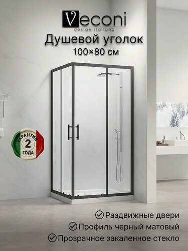 Изображение товара Душевой уголок Veconi Rovigo RV-27B, 100х80, стекло прозрачное, профиль черный матовый RV27B-10080-01-C8