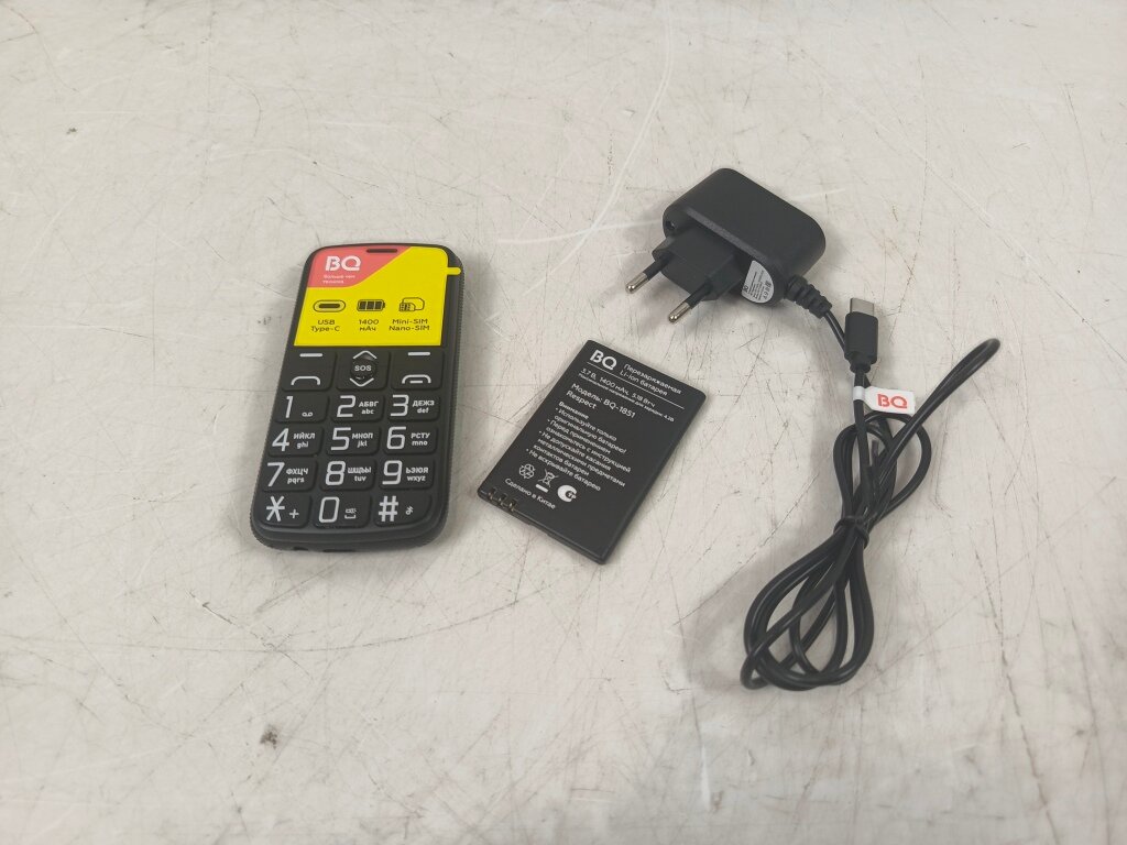 Телефон мобильный BQ 1851 Respect Black (1482558)