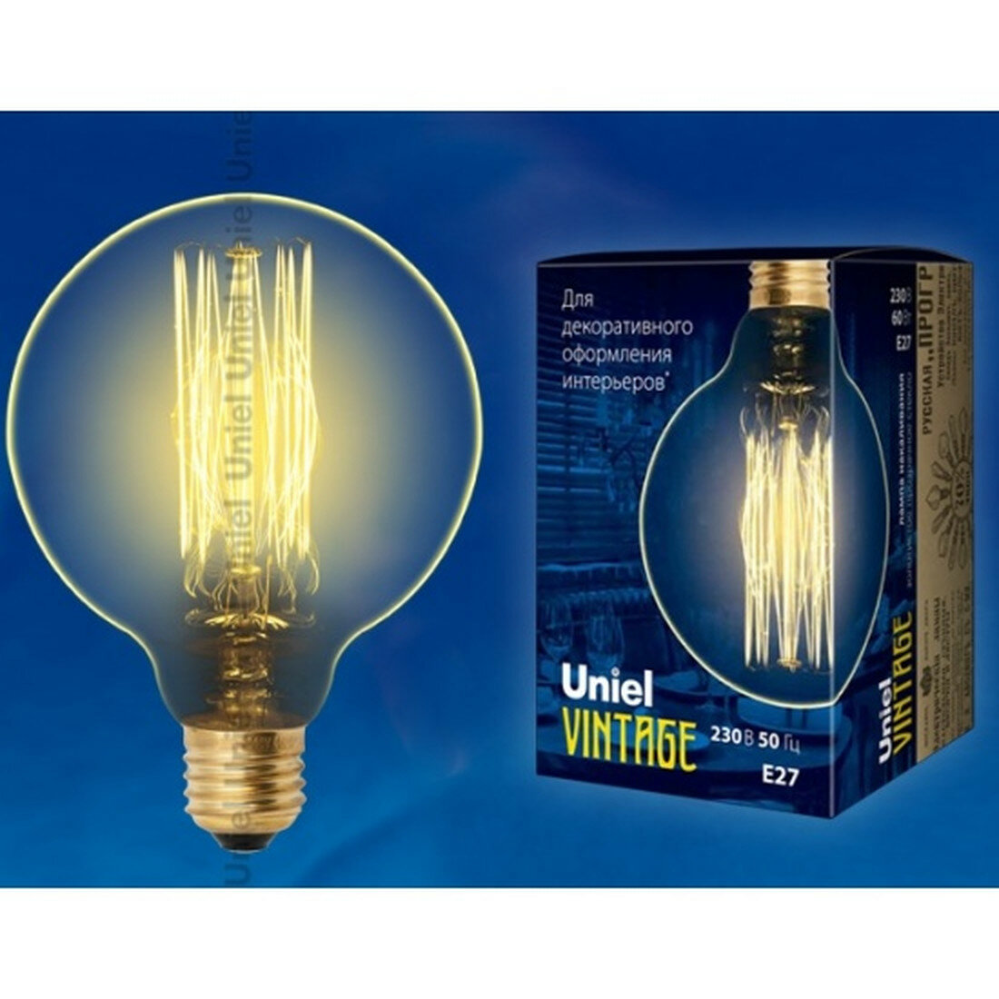 Лампа накаливания Uniel VW01 E27 60Вт золотистый