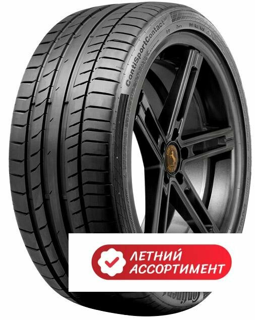 Continental 225/40 R19 ContiSportContact 5P 93Y