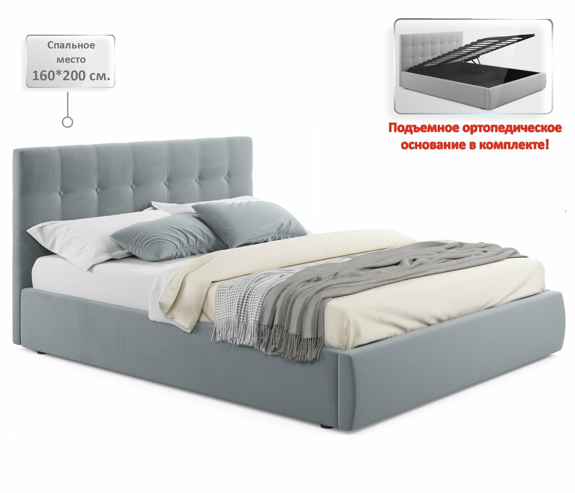 Мягкая кровать Selesta 1600 серая с подъемным механизмом