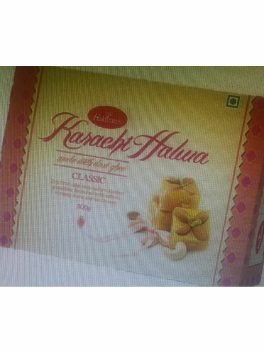 Халва карачи (KARACHI HALWA)-500г Халва на кукуруз крахмале