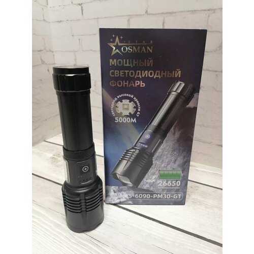 Фонарь светодиодный мощный OS-6090 1715₽