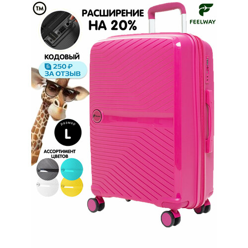 фото Чемодан feelway, 90 л, размер l, фуксия