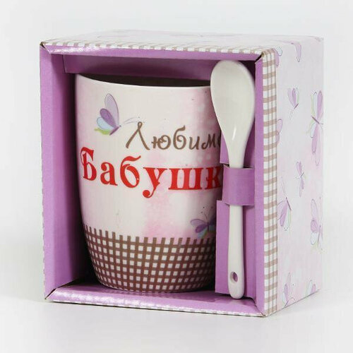 Кружка фарфор 340 мл Любимой бабушке, подарочная упаковка, Ceratech 1158