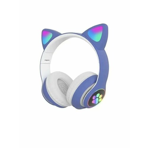 Наушники детские беспроводные с ушками 99900₽