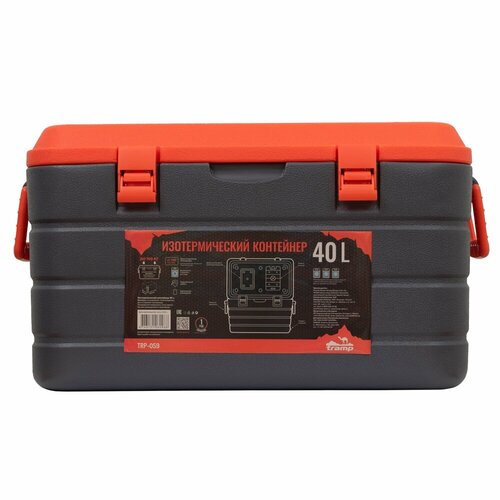 Термобокс Tramp TRP-059, изотермический, 40л, ударопрочный, боковые ручки, с аккумулятором холода