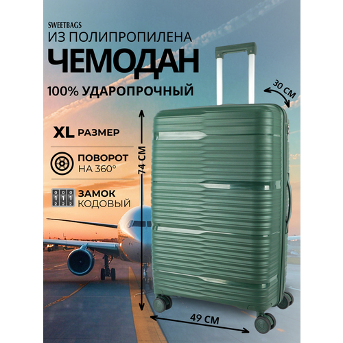 фото Чемодан sweetbags, 109 л, размер xl, темно-зеленый