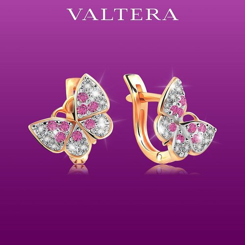 Серьги VALTERA серебро 585 проба родирование фианит красный 1728₽
