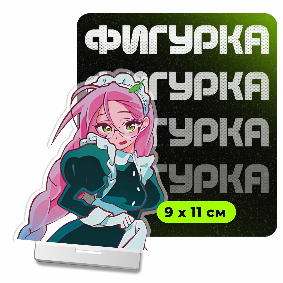 Фигурка акриловая Alien Stage Mizil