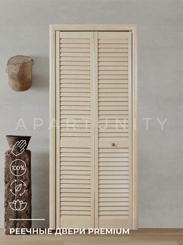 Изображение товара Дверь жалюзийная, 603мм, Дуб Сонома