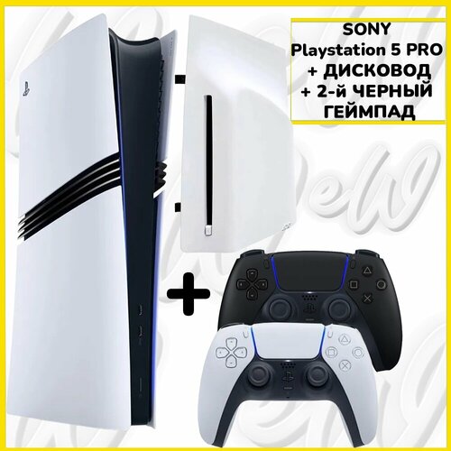 Sony PlayStation 5 Pro Digital Edition 2ТБ Дисковод Второй черный геймпад Переходник РФ в подарок 120000₽