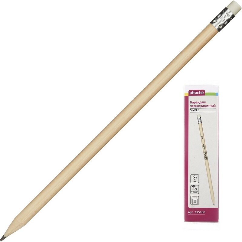 Карандаш чернографитный Attache деревянный, с ластиком, HB, заточенный (735180)