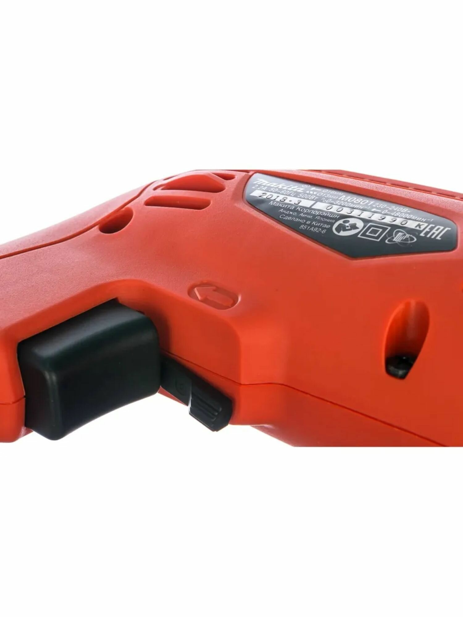 Дрель ударная MAKITA M0801, 500 Вт, 0-3200 об/мин, 48000 уд/мин — фото 1
