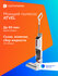 Моющий пылесос (handstick) ATVEL F16 Ultimate, 175Вт, белый/серый...