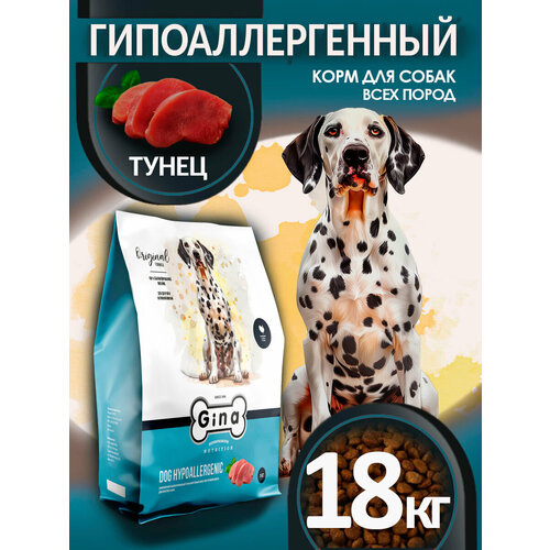 Корм для собак Gina утка 1 уп. х 1 шт. х 18000 г