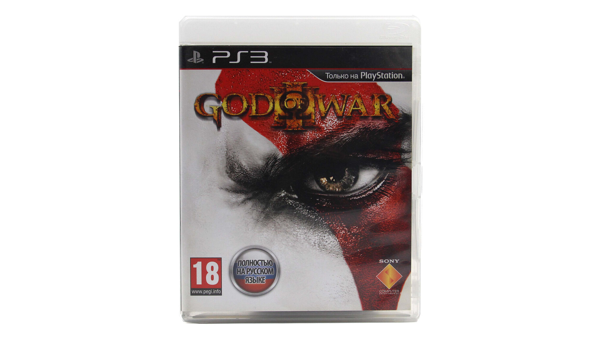 God of War 3 III (PS3, RU)