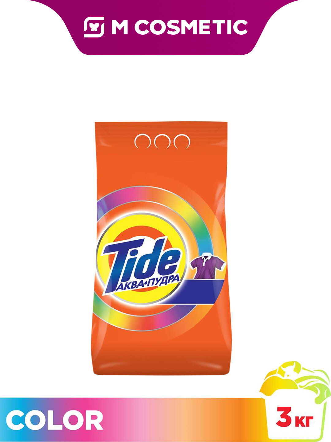 Стиральный порошок Tide "Color", для цветных тканей, автомат, 3 кг