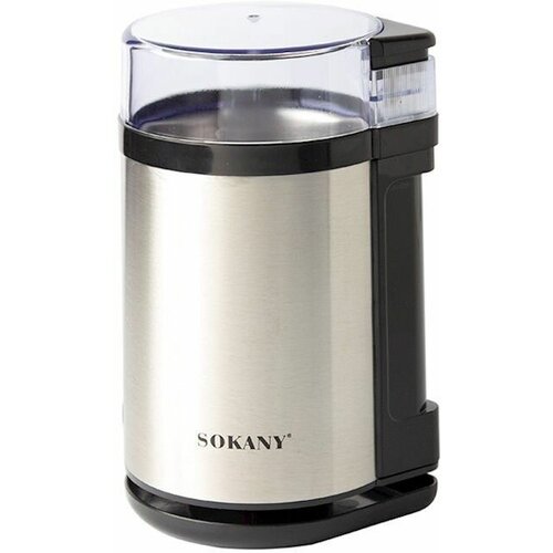 Кофемолка SOKANY SM-3001s электрическая кофемолка sm 3001s высококачественная 180 вт для приготовления кофе delicious aromatic coffee нержавеющая сталь