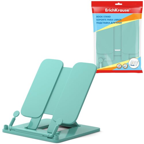 Подставка для книг пластиковая ErichKrause® Pastel Mint, мятный