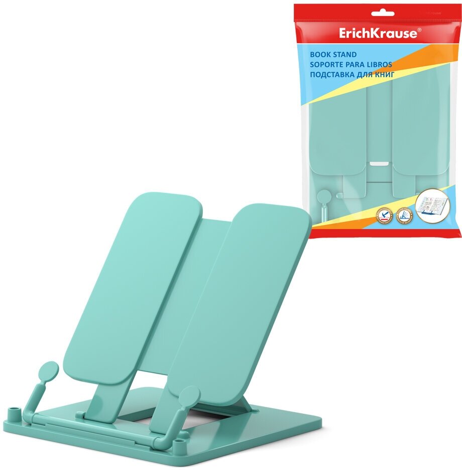 Подставка для книг пластиковая ErichKrause® Pastel Mint, мятная 53536