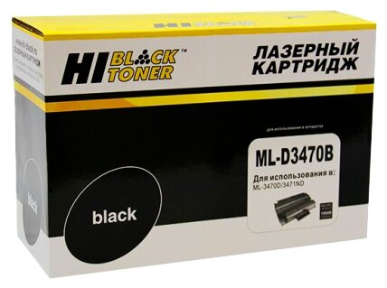 Совместимый картридж Hi-Black (HB-ML-D3470B) для Samsung ML-3470D/3471ND, 10K.