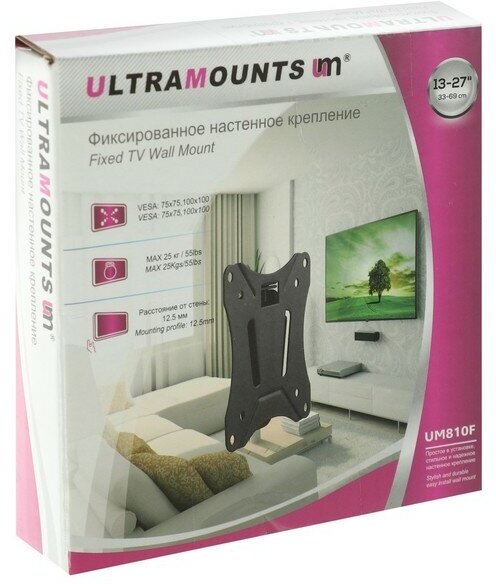 Кронштейн для телевизора Ultramounts черный 13"-27" макс.25кг настенный фиксированный - фото №4