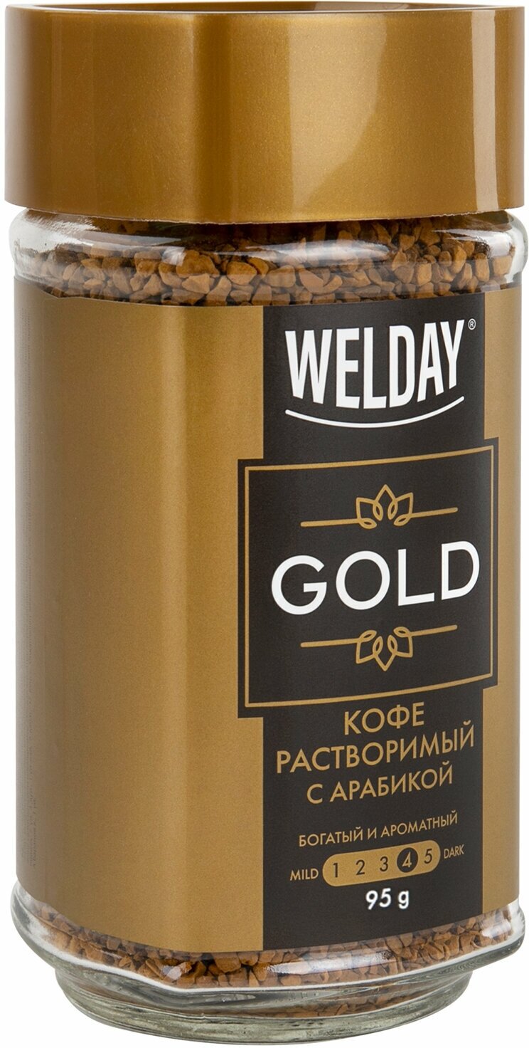 Кофе растворимый WELDAY «GOLD» 95 г, стеклянная банка, сублимированный - фотография № 7