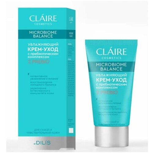 Крем-уход Microbiome Balance, Claire Cosmetics, увлажняющий, для сухой и чувствительной кожи, 50 мл увлажняющий крем уход для лица claire cosmetics microbiome balance 50 мл