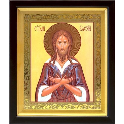 Преподобный Алексий человек Божий, икона в широком киоте 16,5*18,5 см