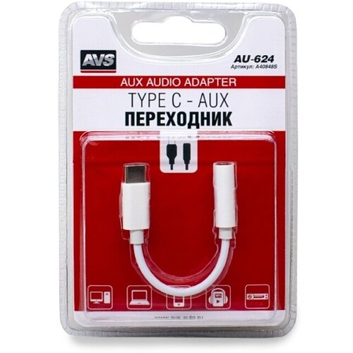 Кабель AVS AU-624 аудио переходник Type C - AUX A40848S