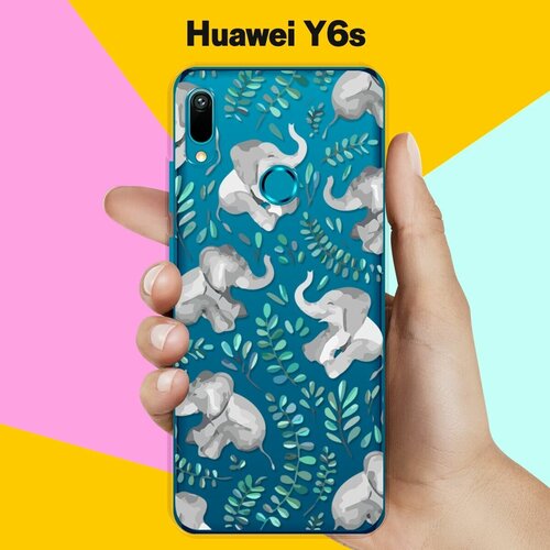 Силиконовый чехол Узор из слонов на Huawei Y6s силиконовый чехол цветной узор на huawei y6s