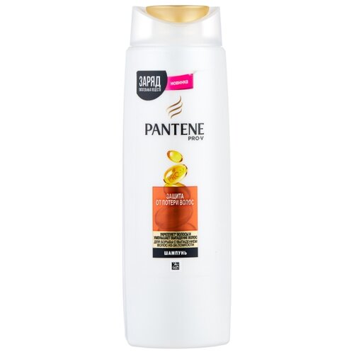 фото Pantene шампунь Защита от потери волос Anti Hair Fall 250 мл