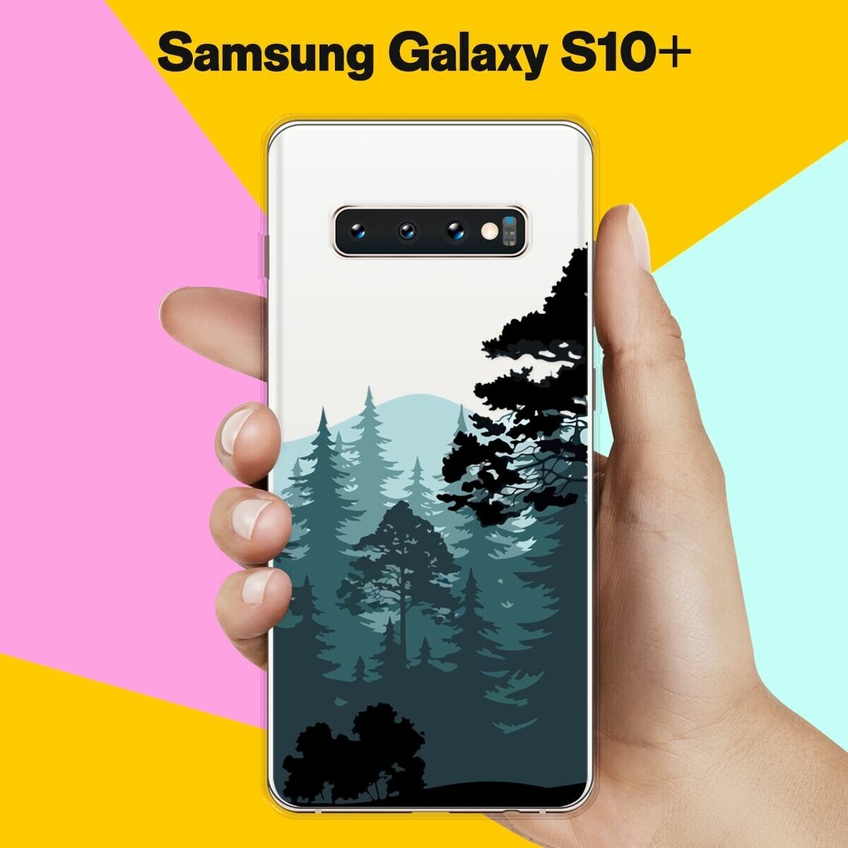 Силиконовый чехол на Samsung Galaxy S10+ Лес / для Самсунг Галакси С10 Плюс