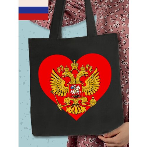 фото Сумка авоська , бежевый hilari geek