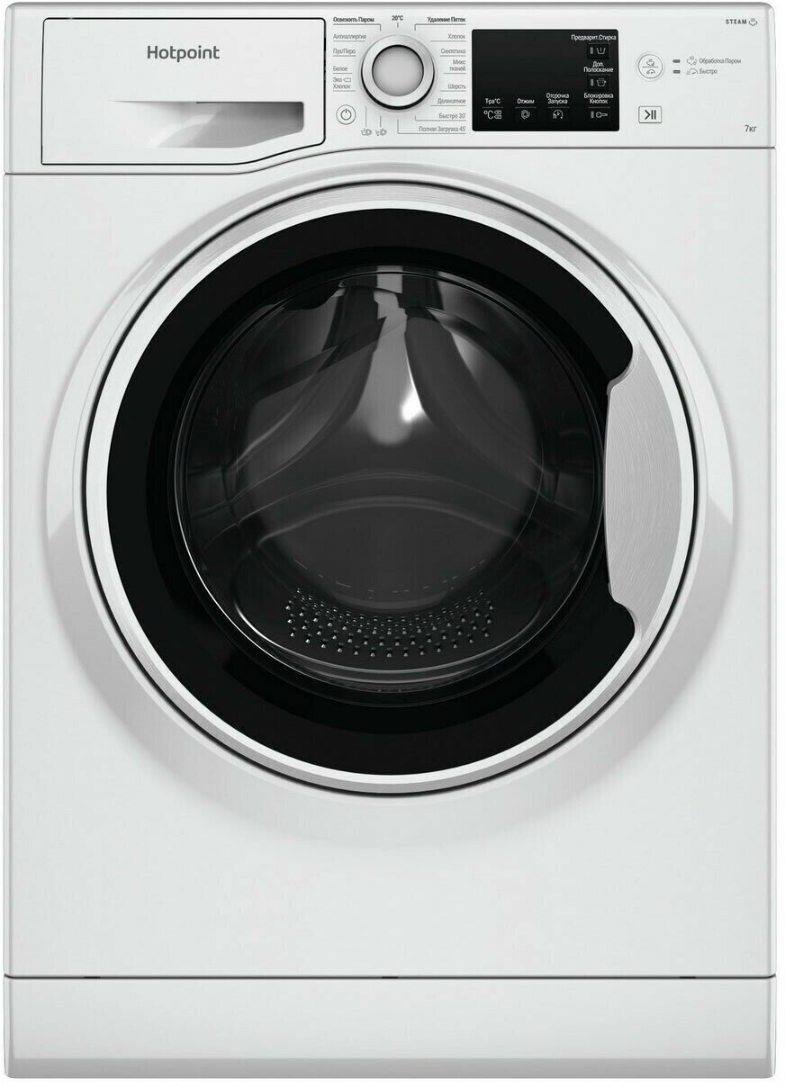 Стиральная машина Hotpoint NSB 7225 W V RU