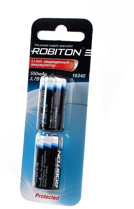 Robiton Аккумулятор Robiton Li-ion 16340 550mAh BL2, 2шт