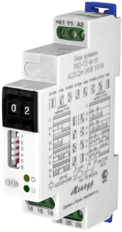 фото Реле времени РВО-П2-М-15 0.1с-99ч катушка управления АС/DС24-245В УХЛ4 Меандр 4640016932306