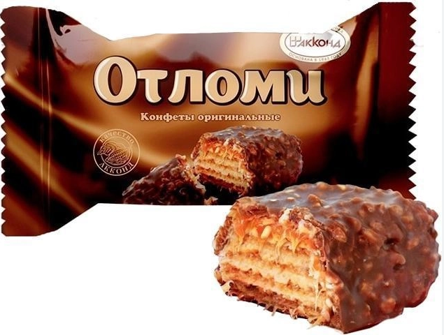 Конфеты акконд Отломи, вафельная начинка с карамелью, коробка 2000 г. Вкус знакомый с детства. — фото 1