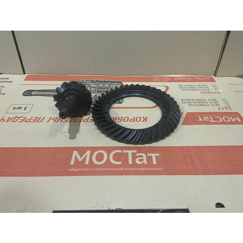 Главная пара заднего моста ГАЗон-NEXT CITY 10х39 15900₽